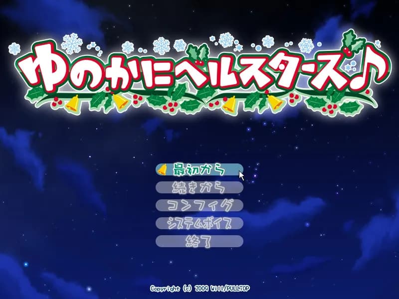 game/8714/image/41a13207-b146-42c7-a461-f04990b92ee1.webp