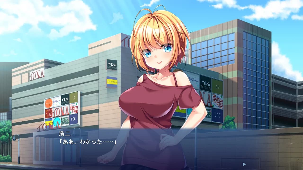 game/8721/image/06e93205-739c-4982-bf0f-2d2df6dfb28f.webp