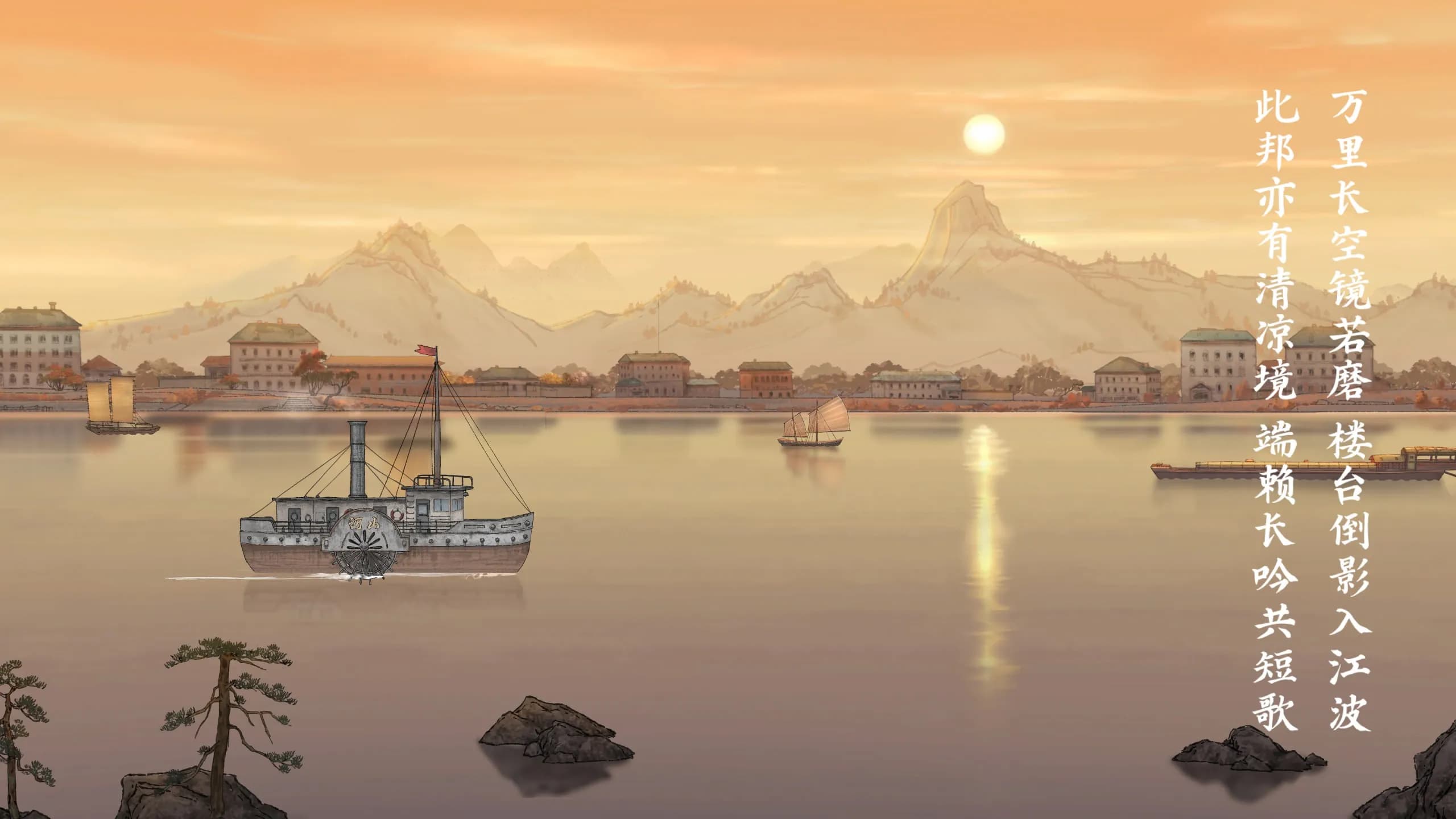 game/8751/image/e84b577a-000e-4c92-b8a7-0a86d9db4798.webp