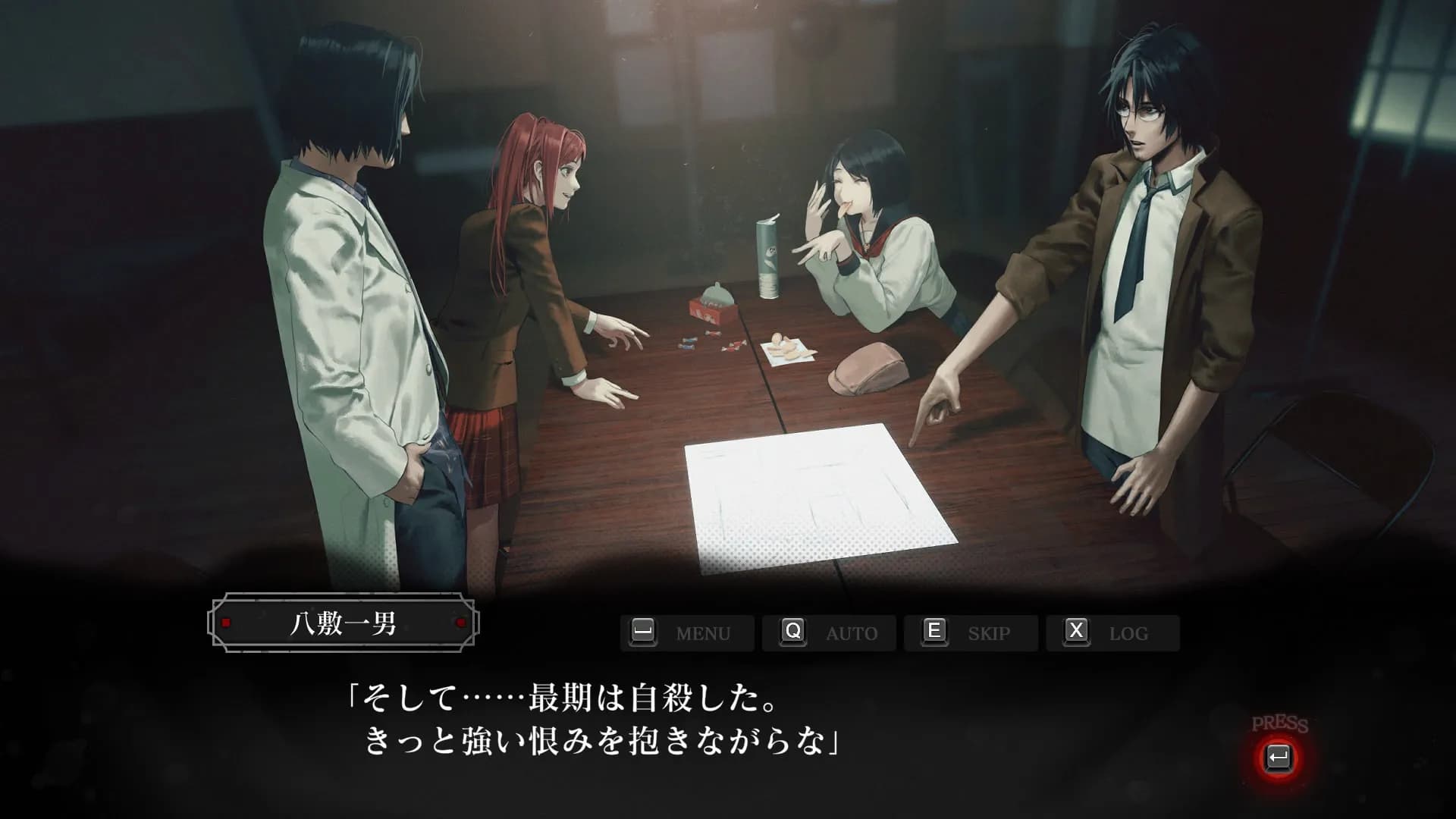 game/8758/image/d59a8621-9518-4903-b282-3f1af3992107.webp