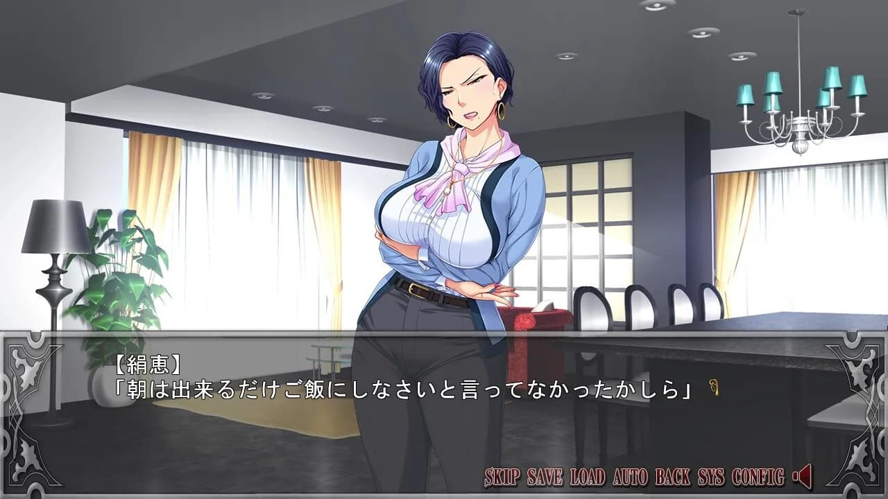 game/8773/image/c4f9664e-9f9e-435e-baaf-607e8f6c40f9.webp
