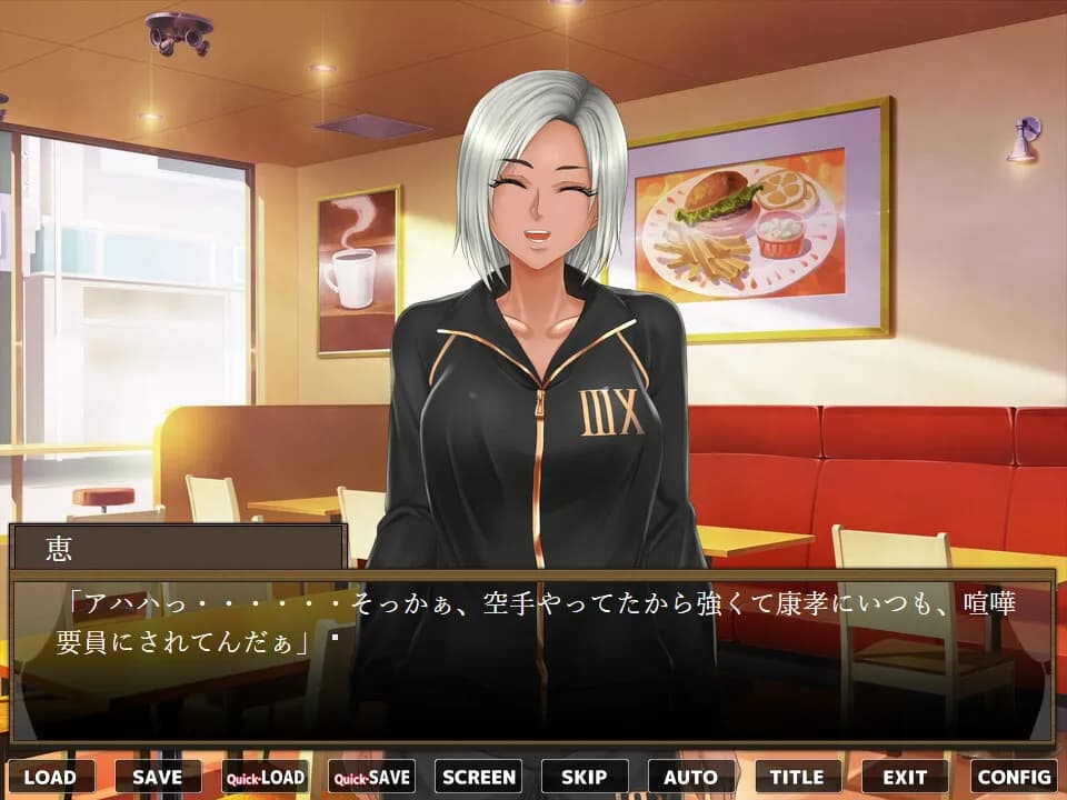 game/8779/image/f5d2be55-8d7e-4d85-9eea-3219b08e20f3.webp