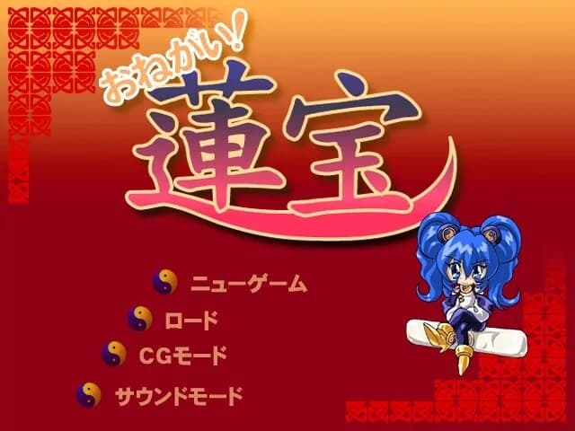 game/8799/image/678ab3fc-6587-4ec5-8584-ad648cd5d97c.webp