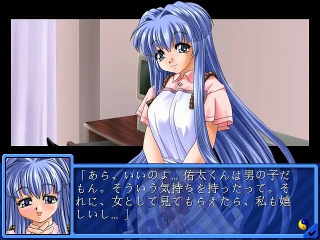 game/8799/image/9cf8a0eb-19f8-461a-a7ed-7555843eff24.webp