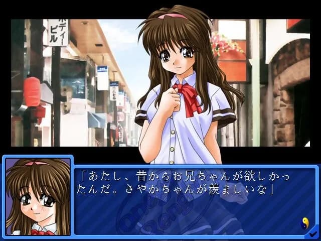 game/8799/image/aff273aa-c748-4ee2-a5cd-d0c9925cb401.webp