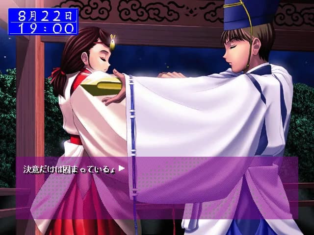game/8807/image/87db931f-0288-4192-b727-699ae6c5c517.webp
