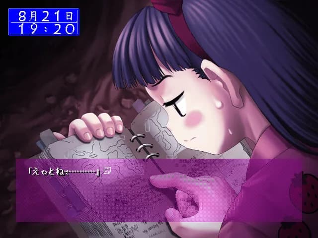 game/8807/image/bcb46021-618c-45a3-a5b1-2c2b18170e13.webp