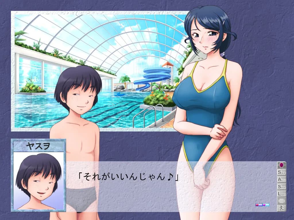 game/8811/image/7ec766c5-b9b5-4ece-967e-282101e50567.webp