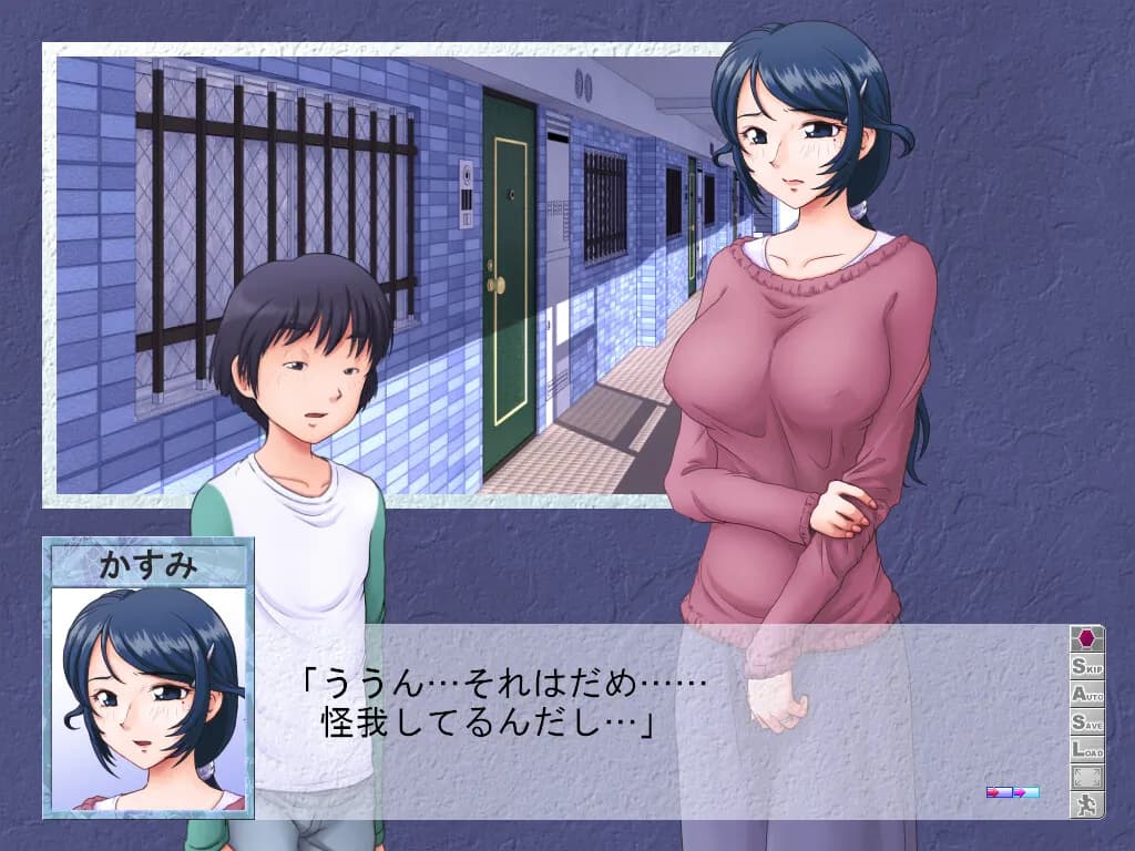 game/8811/image/88d94a3f-bae8-4ea2-8cc4-9f6192f7cf42.webp