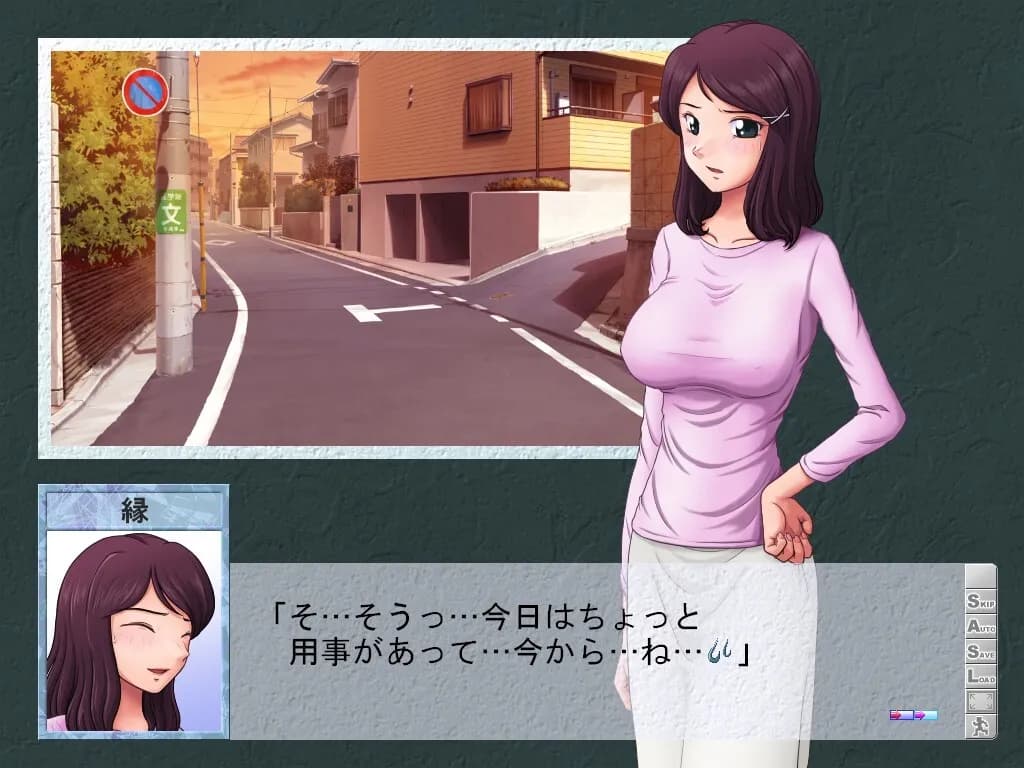 game/8812/image/1b75bdea-f4cb-4e93-ac6e-023c58d2169a.webp