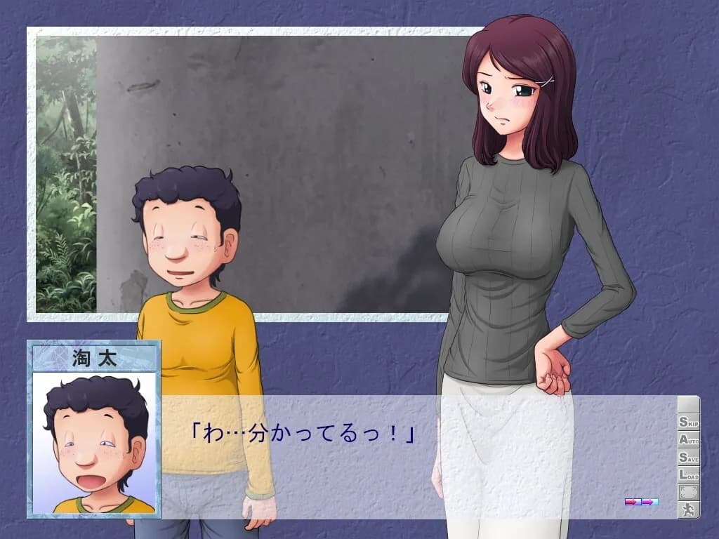 game/8812/image/ad7837a3-fd1f-49a8-904d-14195f6f0d75.webp