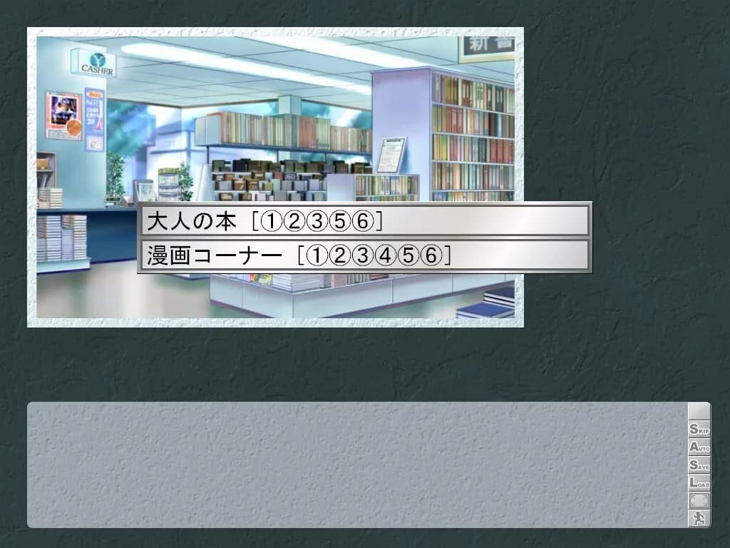 game/8812/image/f5ea0b68-b502-400b-b896-454287878075.webp