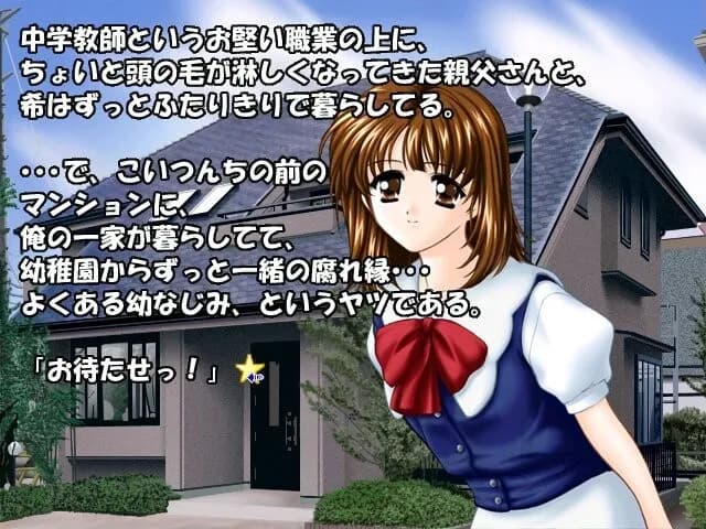 game/8821/image/371ff5dd-a0c0-49a5-bc2c-b70044c6b44d.webp