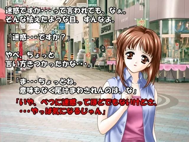 game/8821/image/75209a50-e281-40fd-8544-8b05173b587c.webp