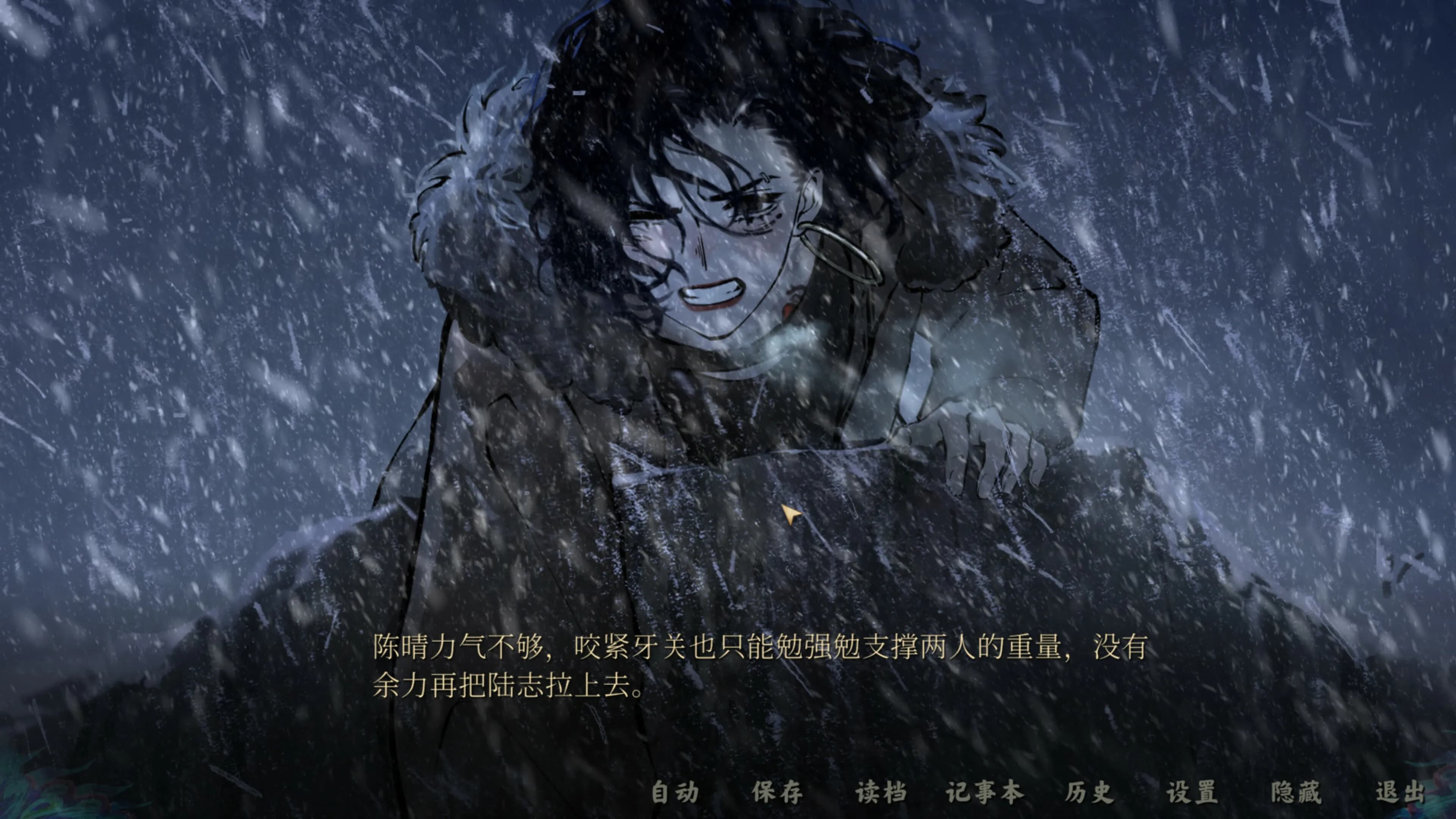 game/8842/image/5cabd7ad-a776-4815-8cec-ee6c51f55fca.webp