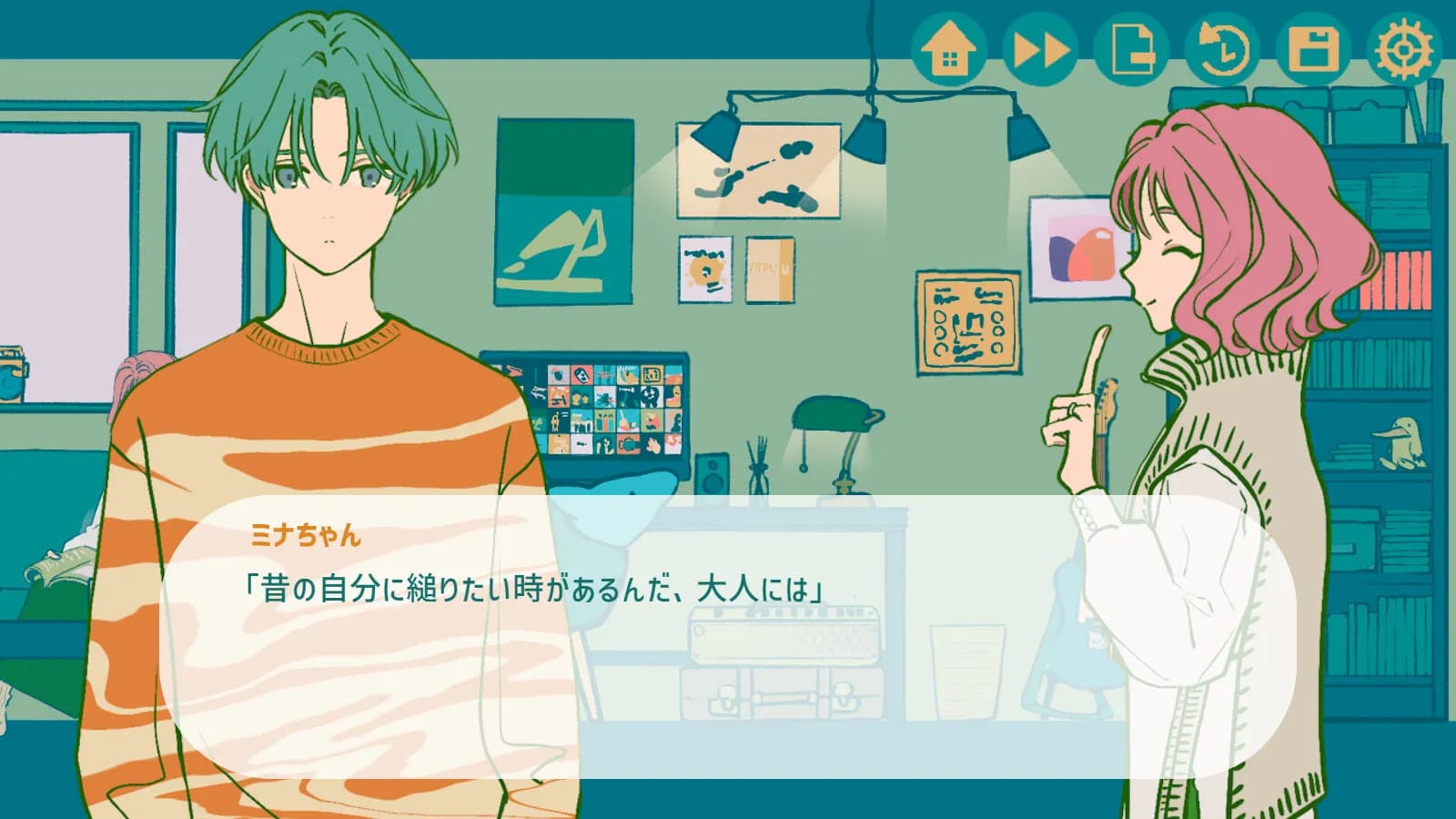 game/8859/image/5068f635-f2e7-48ef-9b58-4036857d9203.webp
