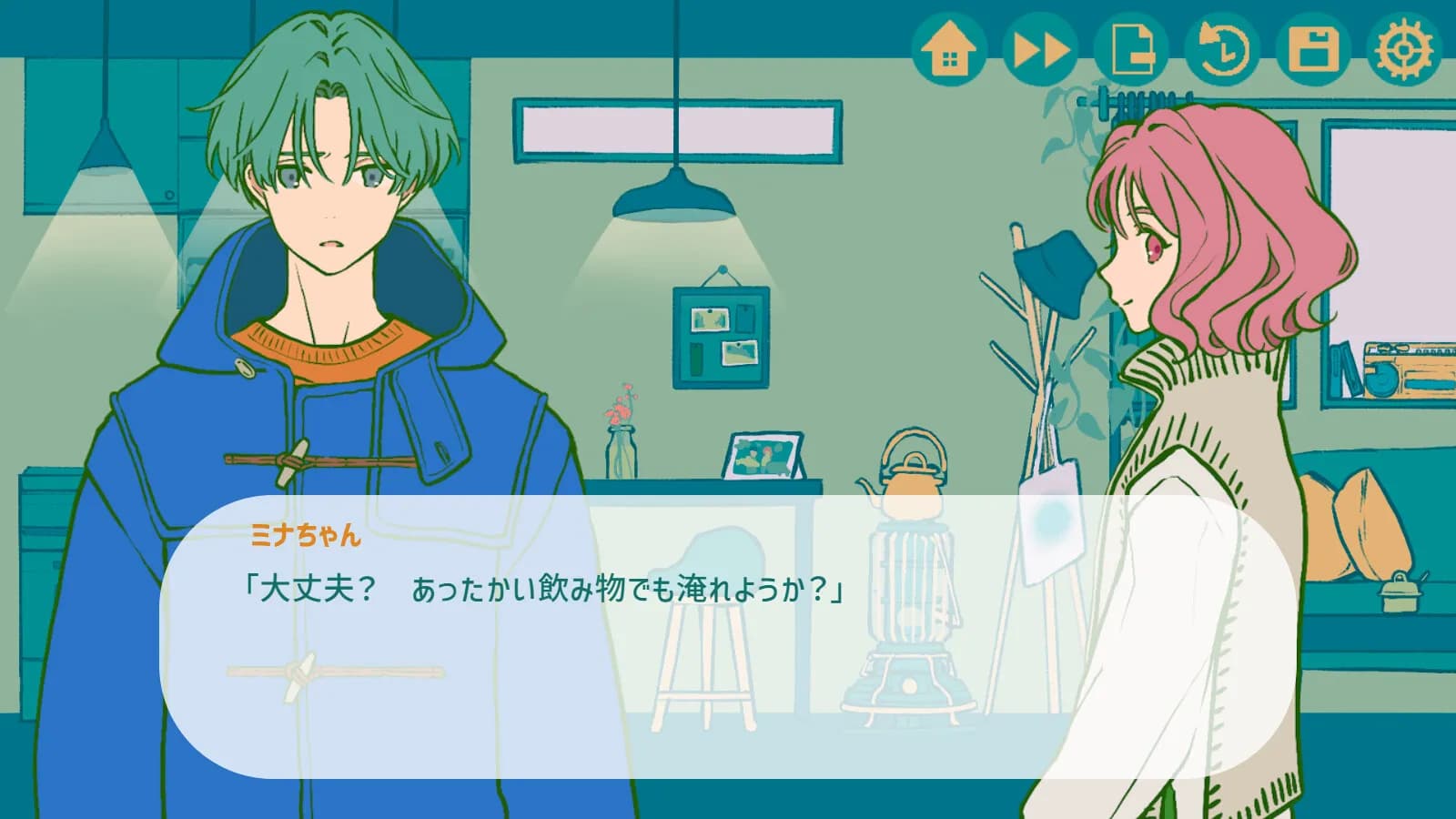 game/8859/image/d7f62a7b-db81-42d9-a7de-3a8675f8a854.webp