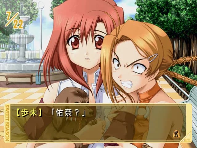 game/8949/image/7a6a8901-f152-479f-ad5f-47fb1c39adf0.webp