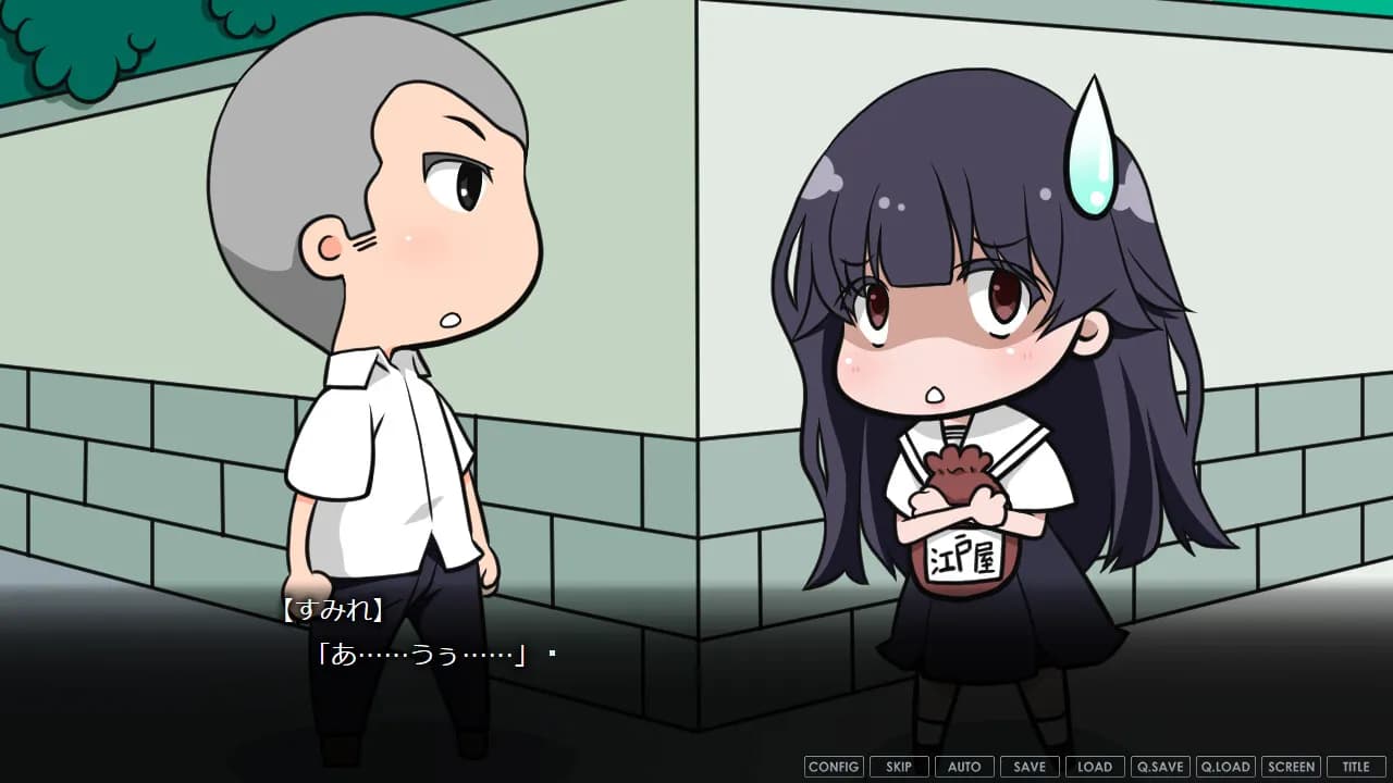 game/8955/image/14b0ea25-d5f4-416a-967d-24245fc45ce0.webp