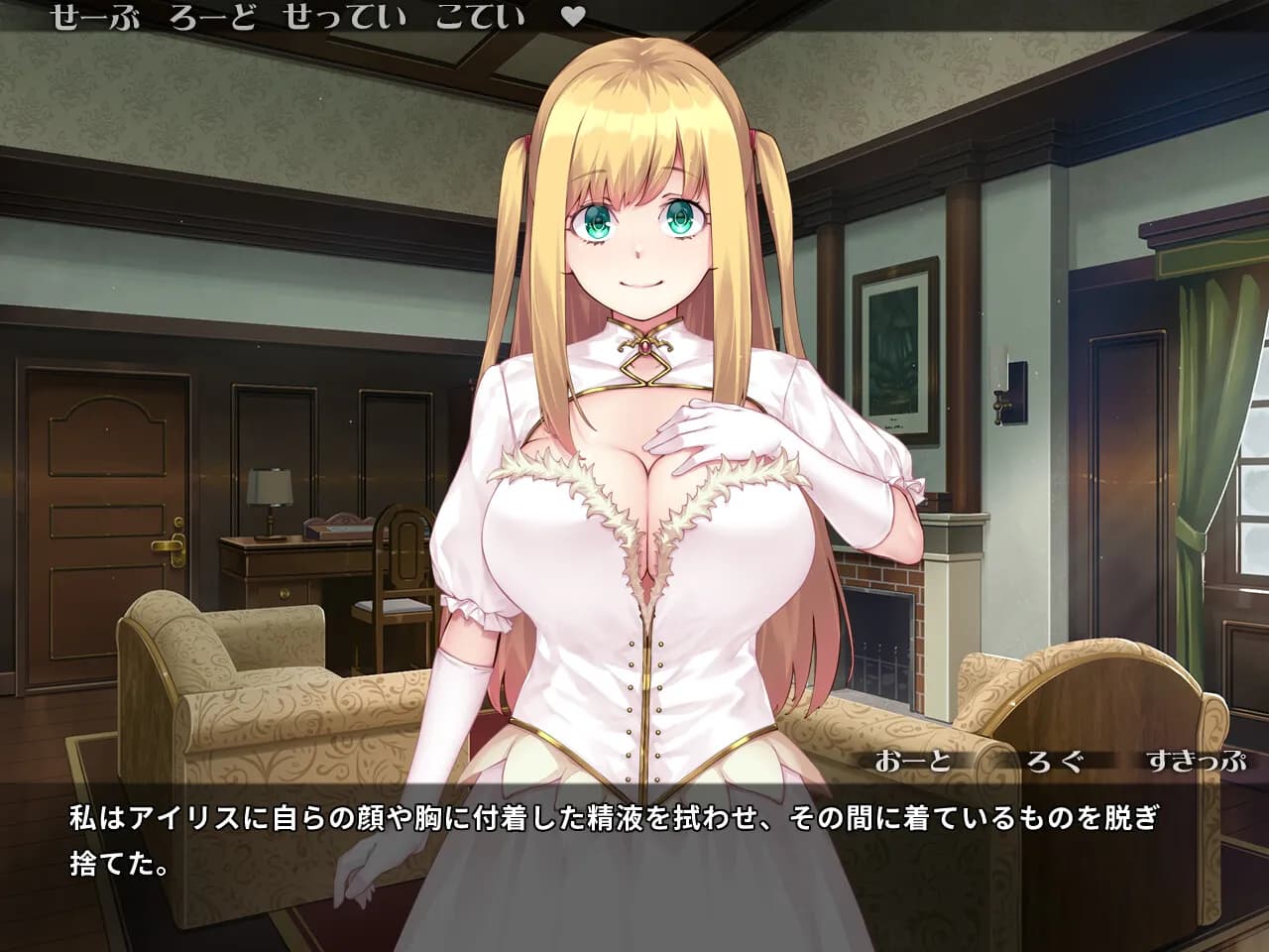 game/8971/image/57baaa3a-995e-46fe-a75f-120869373279.webp