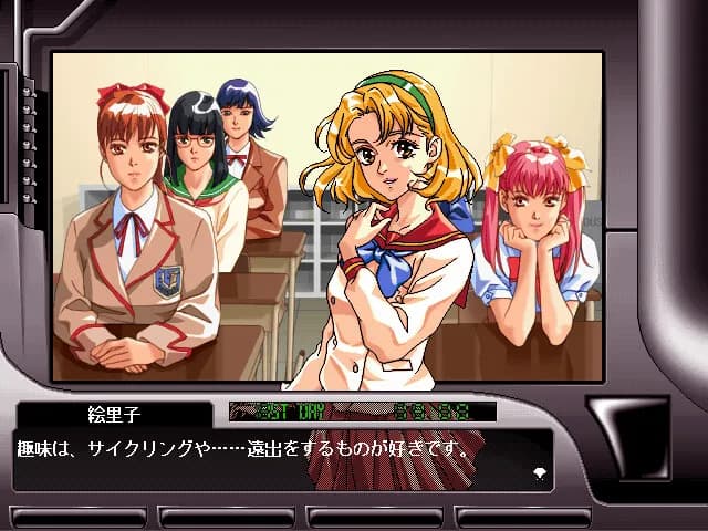 game/9017/image/14a2b9b6-fbb5-4efb-bb38-b91146d84dc5.webp