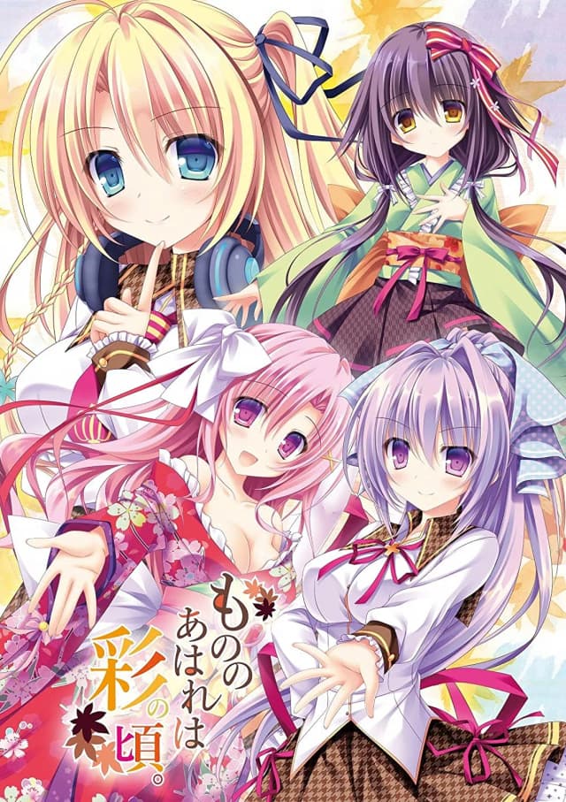 真情流露于五彩之时