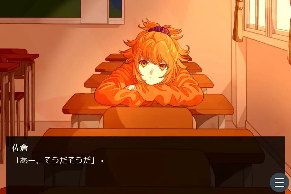 game/9091/image/47d1f387-eb2e-4233-91c3-123e84137c4d.webp