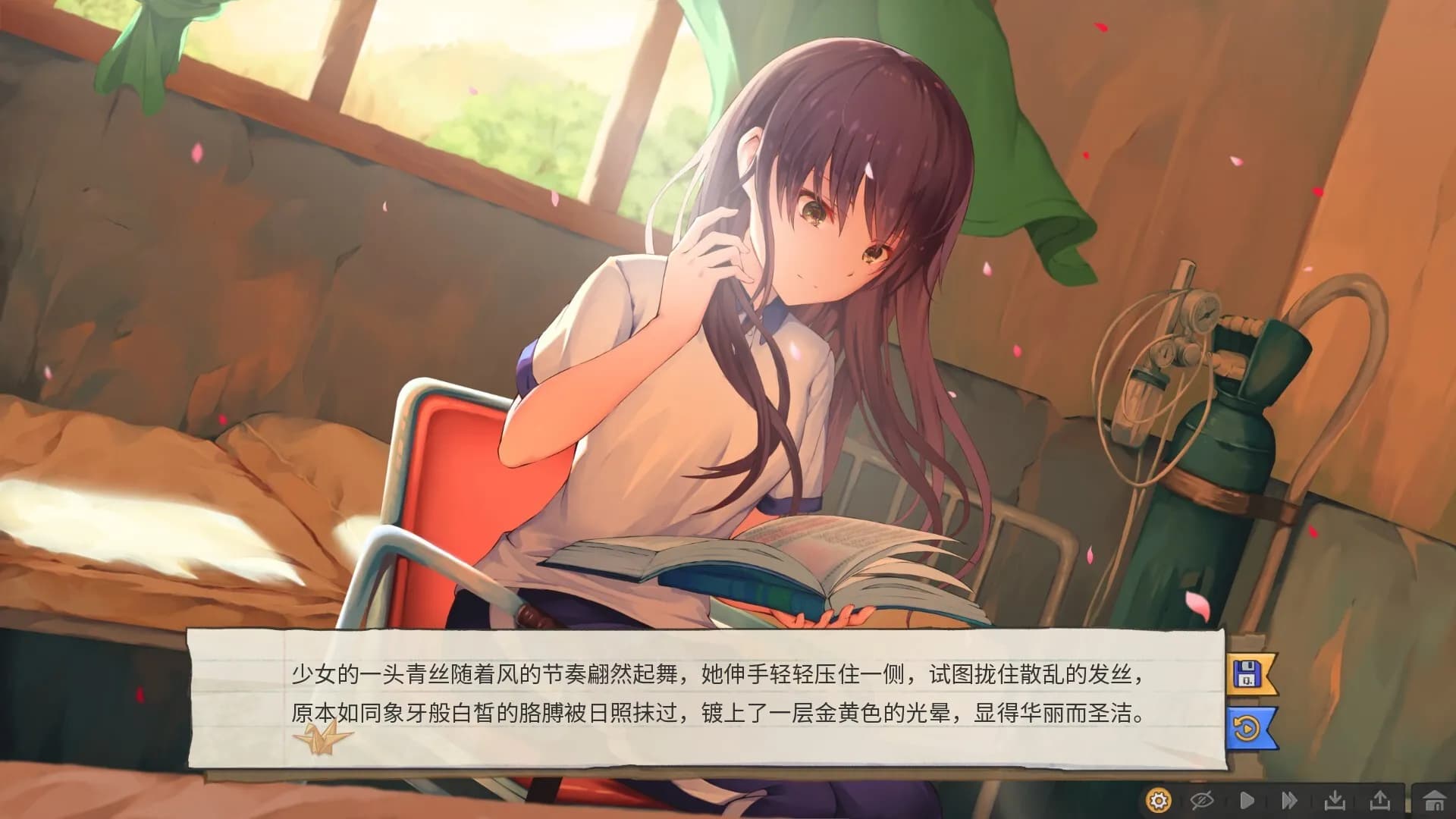 game/911/image/e0b7e11d-baea-46f8-8732-fcf085813e7e.webp