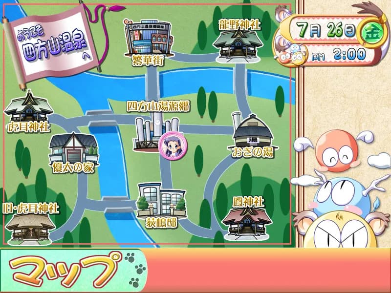 game/9190/image/648e6e8c-6ed1-4318-9a48-8a24c860fef2.webp