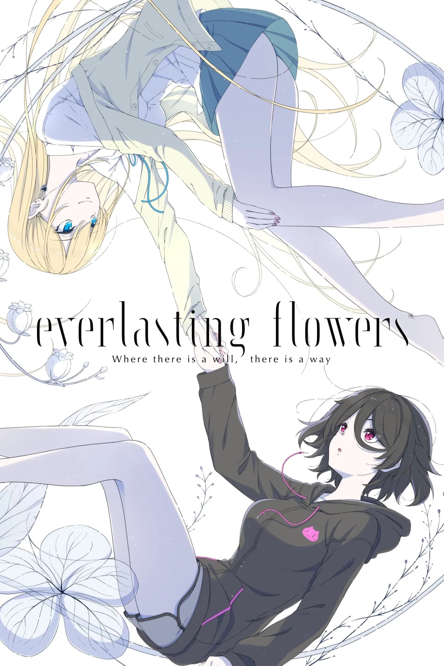 everlasting flowers