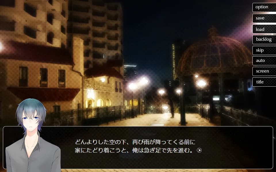 game/9247/image/4da66670-4750-493e-be76-f9308ed0984b.webp