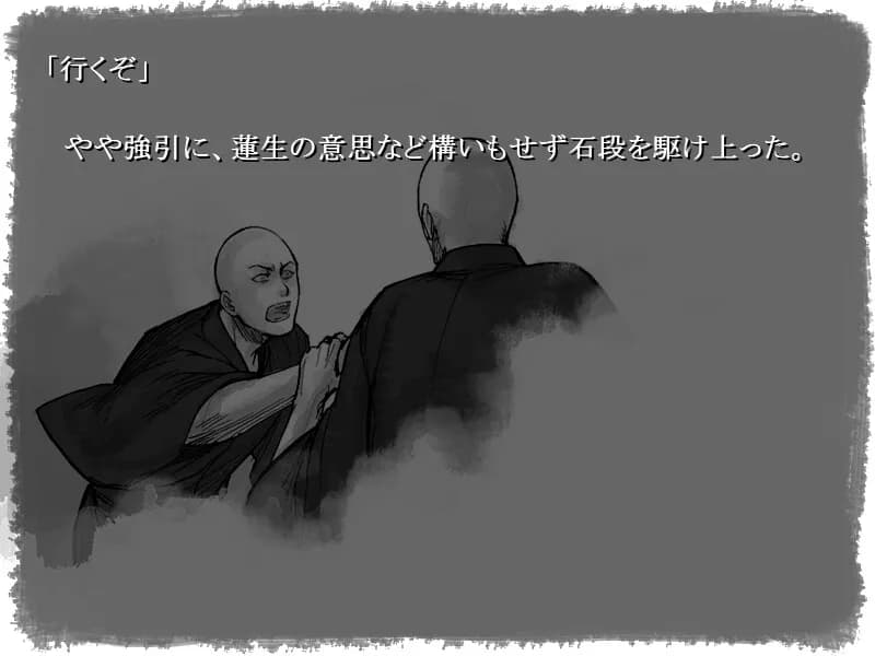 game/9267/image/90ab9376-b7a8-445e-8811-03dd813b8e96.webp
