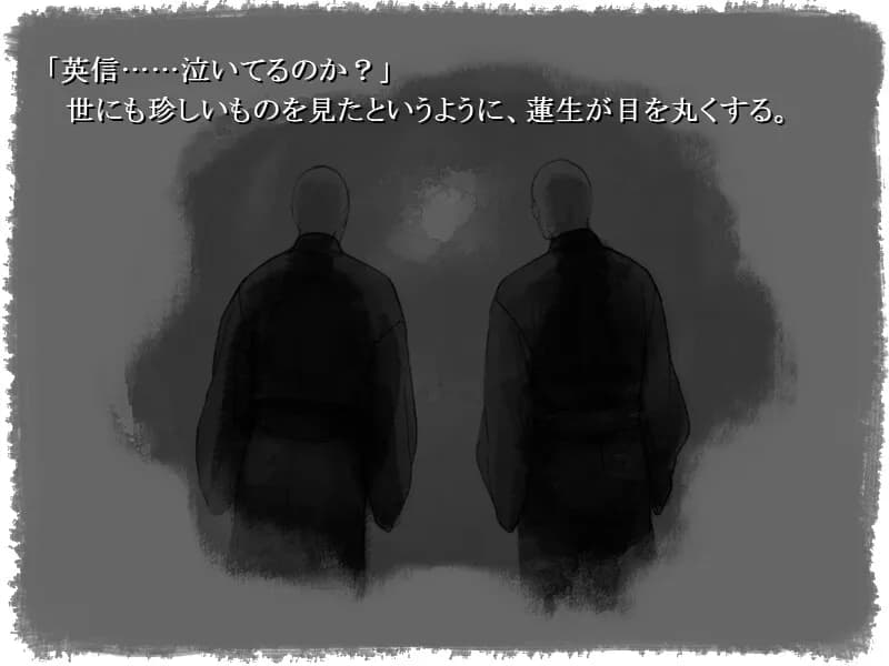 game/9267/image/c2972180-79ea-4849-bf73-58ceedae020d.webp