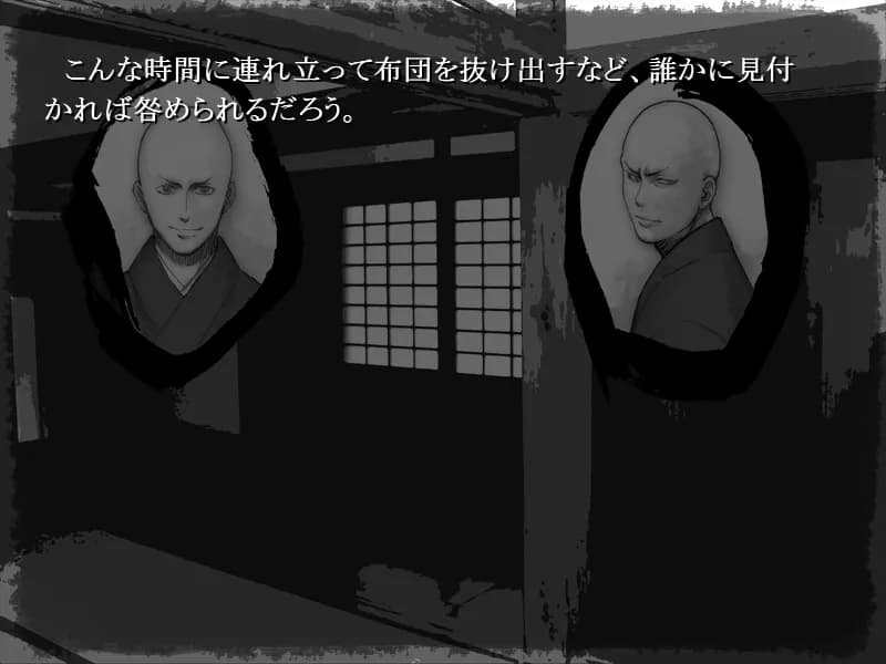 game/9267/image/cdf7c1d1-b2a5-489f-b2c7-843e142b02f3.webp