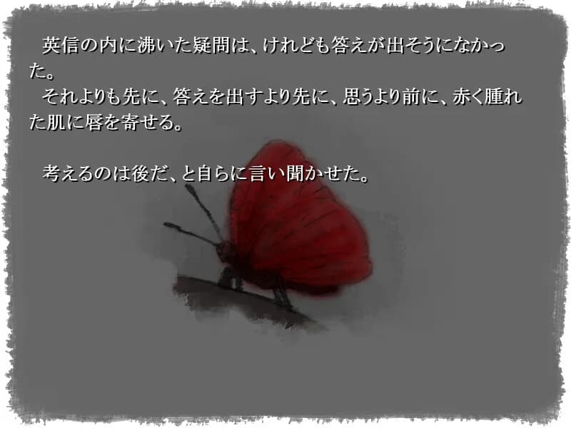 game/9267/image/f36a76d5-ddcf-48bc-afbf-614fda25bff5.webp