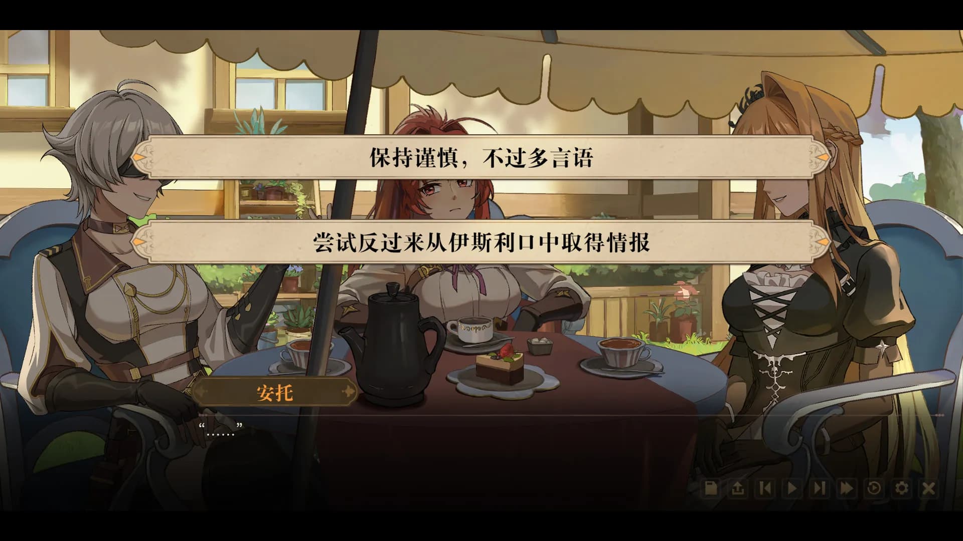game/9274/image/2022d6d4-ad4d-4784-82e0-5bd2d15d87bb.webp