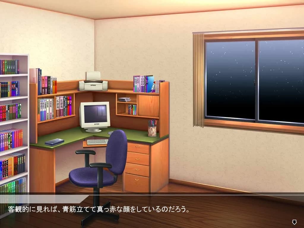 game/9276/image/20945d57-86d2-425e-ad18-64ce153be778.webp