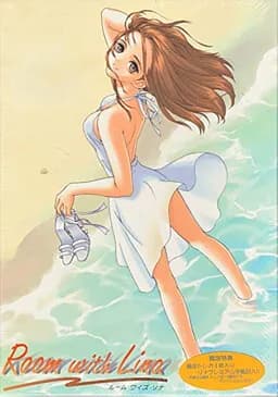Room with Lina