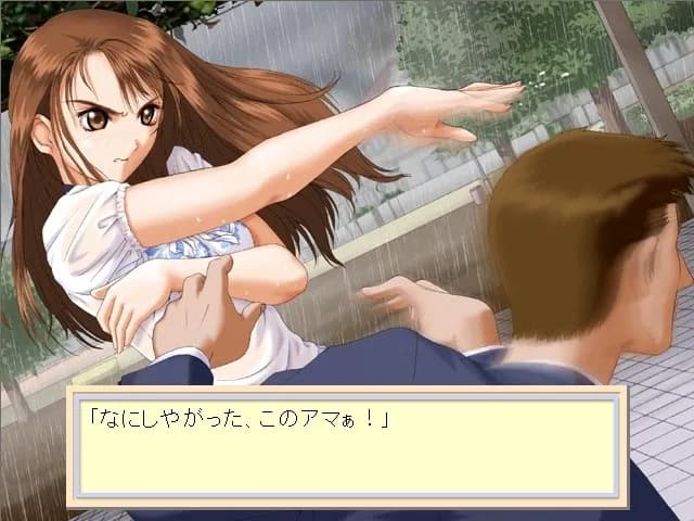 game/9284/image/763298d3-4019-4444-9a0d-7b4cdee3db13.webp