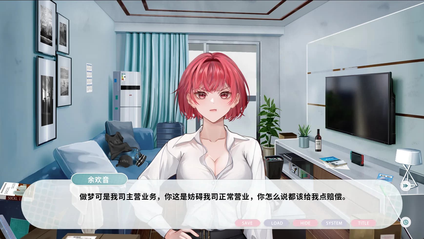 game/9297/image/c62d82ba-ff23-41ca-98cb-9b6a7b223de4.webp