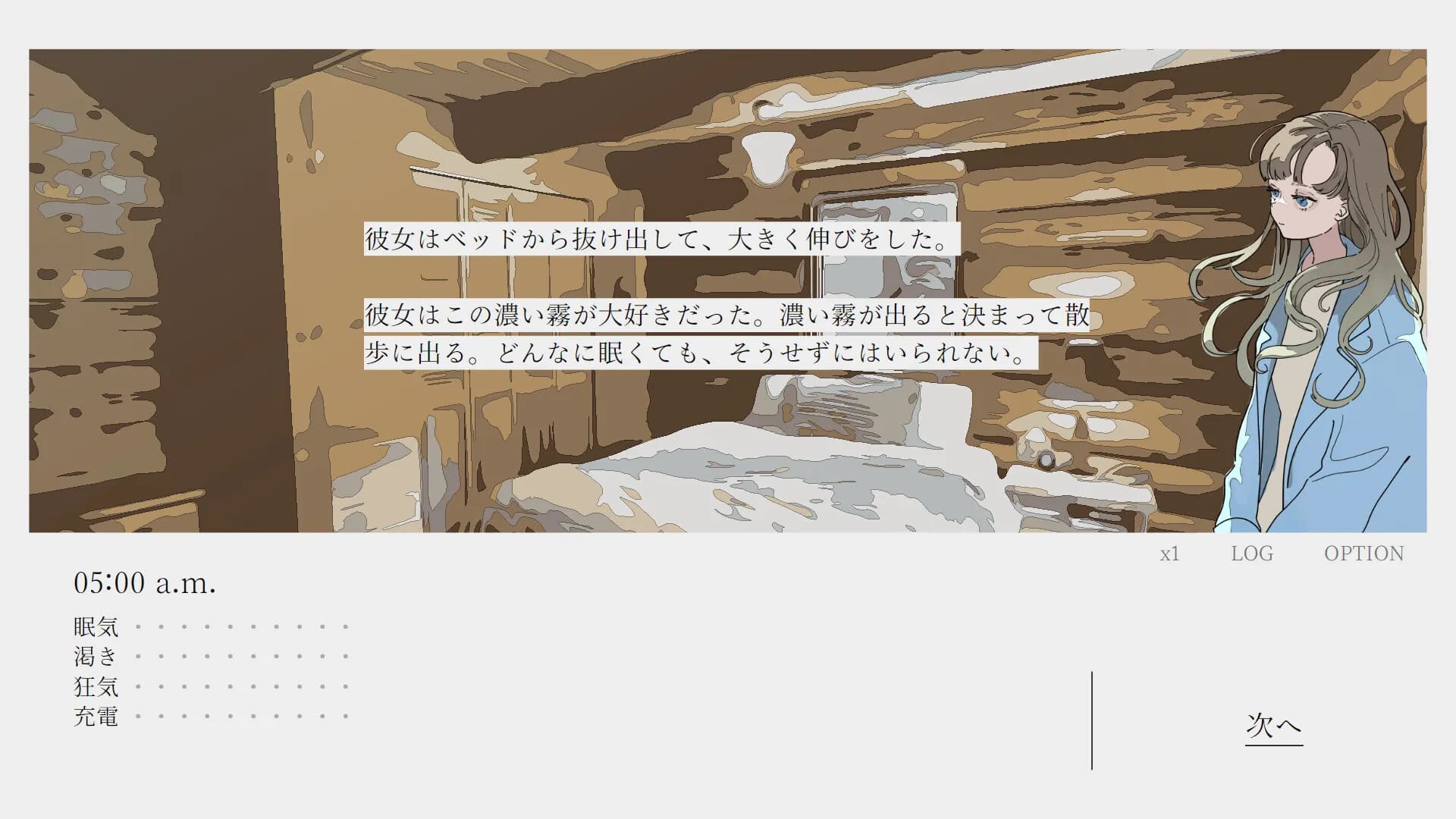 game/9349/image/891dc56b-b614-4f0c-a610-1790717151aa.webp