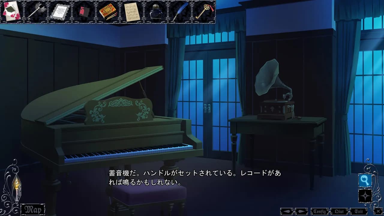 game/9403/image/e5329467-5c50-46bb-a745-bd14e1b06709.webp