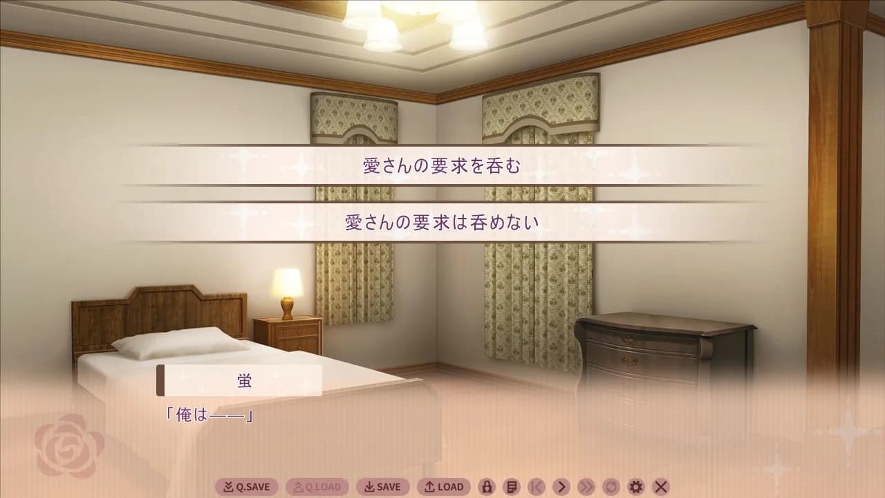 game/942/image/8d2993d6-9cd3-4a61-850f-cd7ff8616626.webp