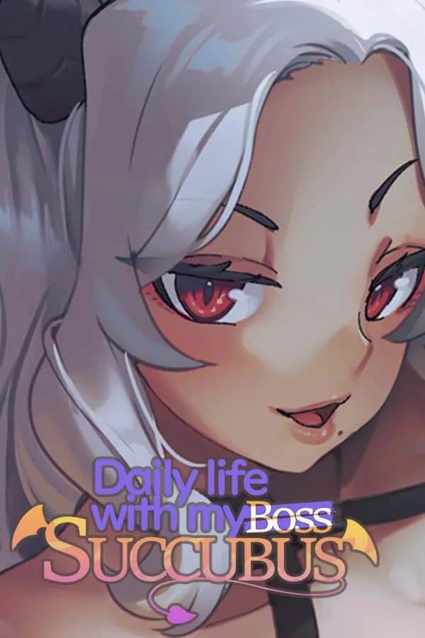 我与魅魔上司的同居生活