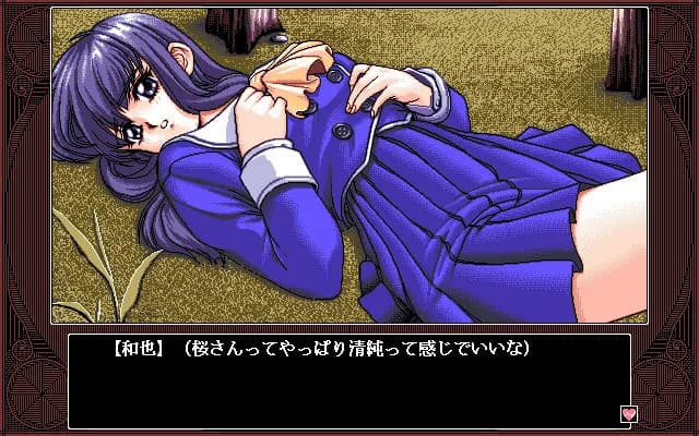 game/9431/image/1e4df61d-f1a8-4366-b602-ace93bb65648.webp