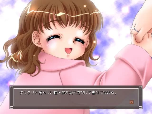 game/9432/image/a94a8ea0-703c-4437-b062-7536a5a4382f.webp