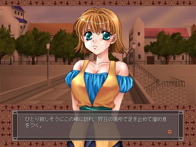 game/9432/image/f2140cb6-e520-49b9-96b7-7f2ee0a99876.webp