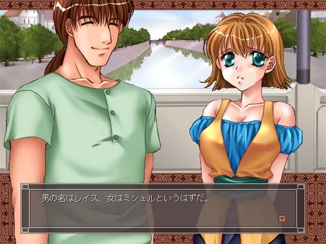 game/9432/image/f4fd9301-c516-4443-97f9-ffac5ec2196f.webp