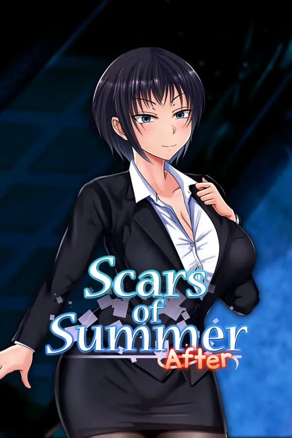 夏色のコワレモノAfter