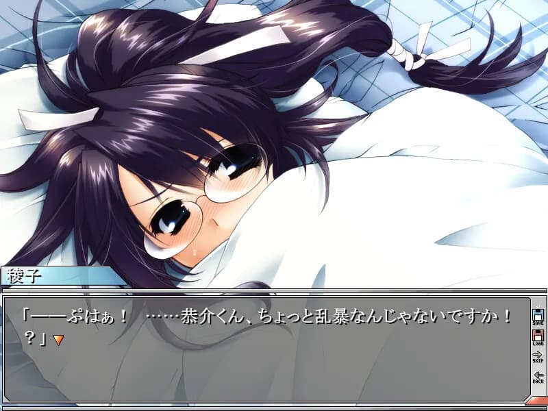 game/9453/image/a267a110-e877-40d7-ac3b-8f6a2a61e32c.webp